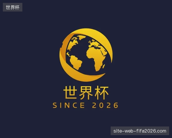 走进世界杯官方